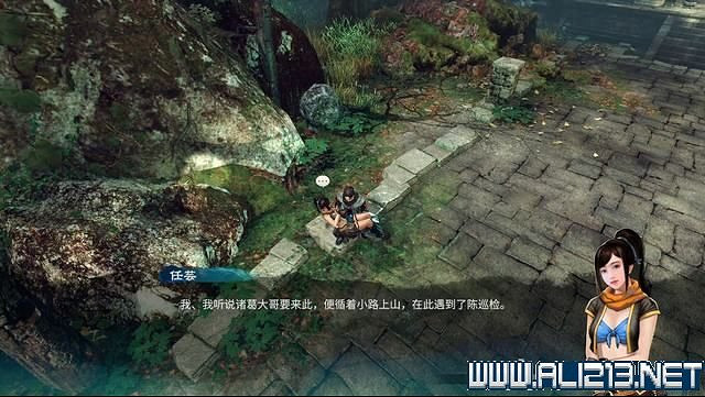 《天命奇御2》全支線+全主線全收集流程攻略詳解 支線任務怎麽做？