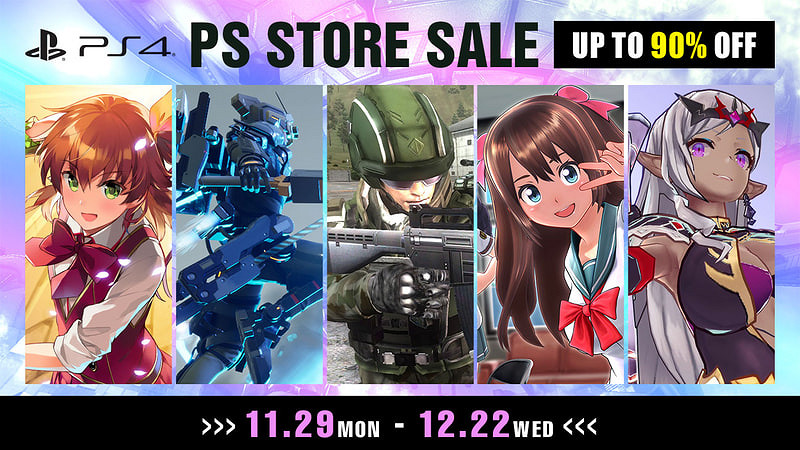 D3P社年末感謝促銷開啟 多款PS系名作最大90%優惠