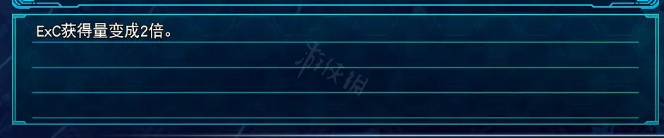 《超級機器人大戰30》哪些零件好用?好用的零件分享 《超級機器人大戰30》哪些零件好用?好用的零件分享