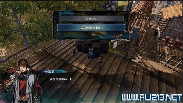 《天命奇御2》全支線+全主線全收集流程攻略詳解 支線任務怎麽做？