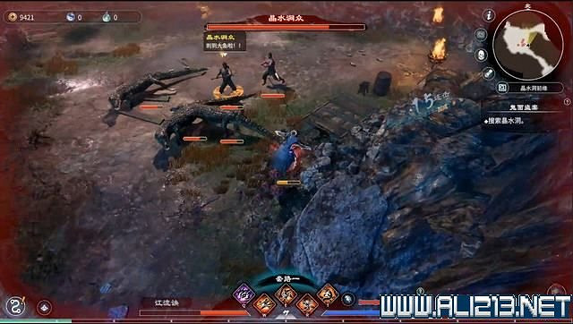 《天命奇御2》全支線+全主線全收集流程攻略詳解 支線任務怎麽做？