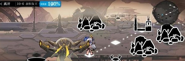 《靈魂潮汐》10-6關卡怎麽過 10-6過關攻略