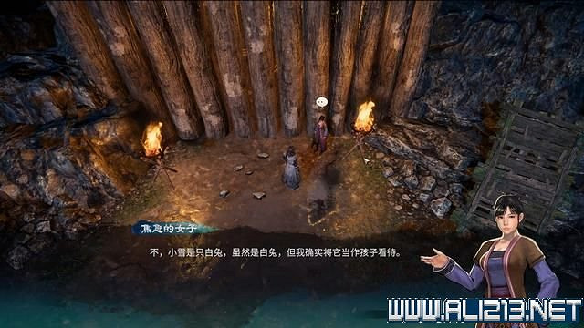 《天命奇御2》全支線+全主線全收集流程攻略詳解 支線任務怎麽做？