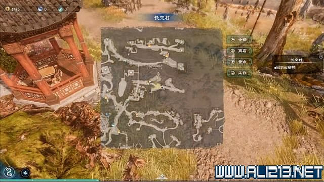 《天命奇御2》全支線+全主線全收集流程攻略詳解 支線任務怎麽做？