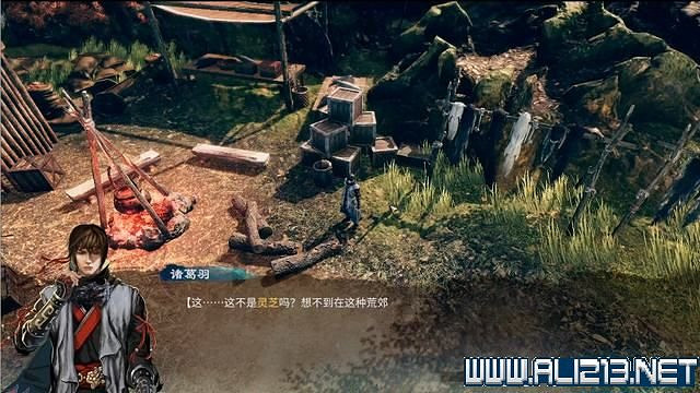 《天命奇御2》全支線+全主線全收集流程攻略詳解 支線任務怎麽做？