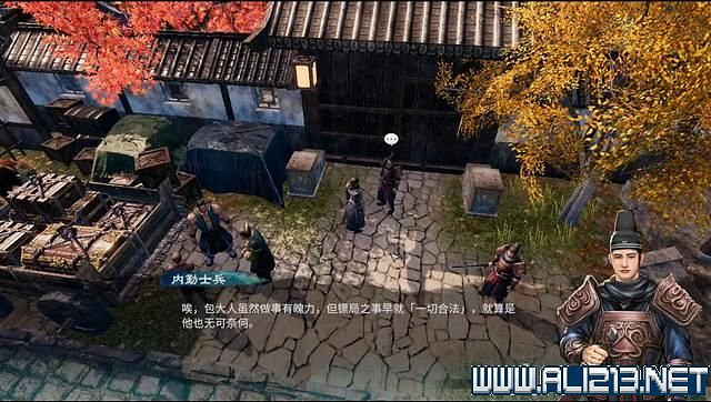 《天命奇御2》全支線+全主線全收集流程攻略詳解 支線任務怎麽做？