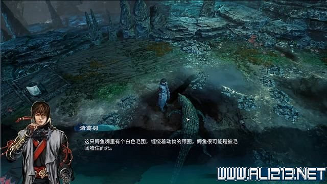 《天命奇御2》全支線+全主線全收集流程攻略詳解 支線任務怎麽做？