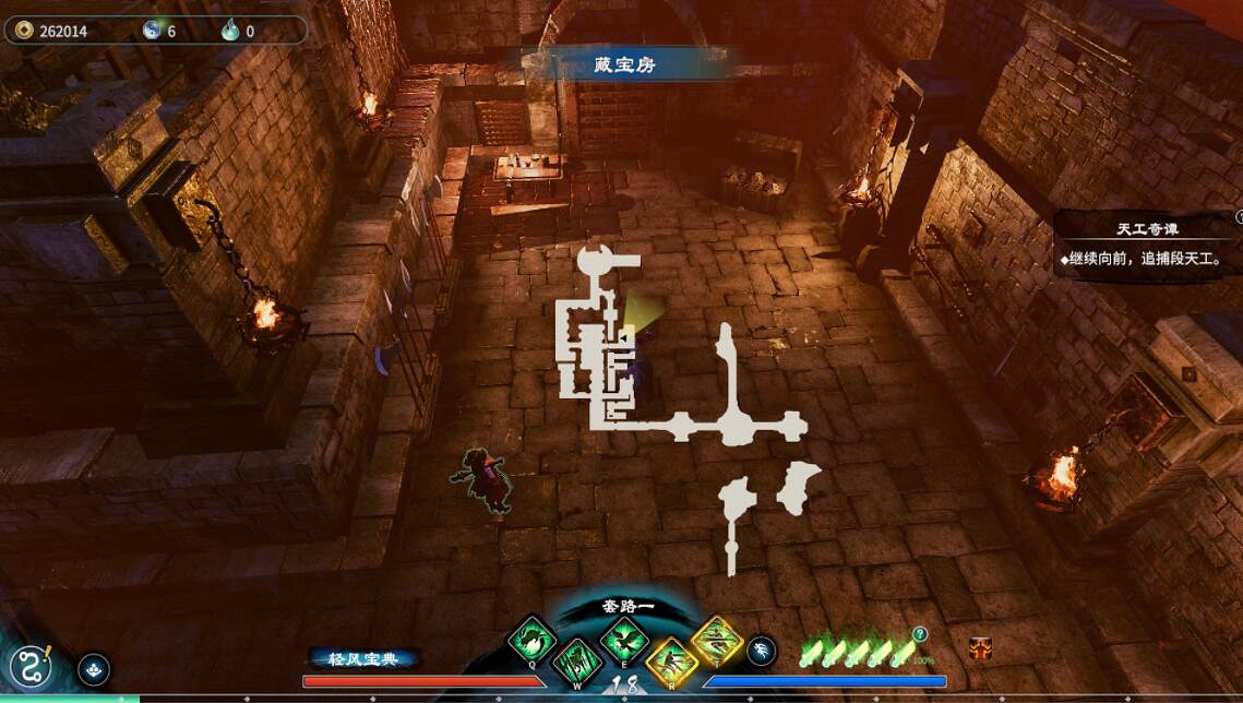 《天命奇御2》楊文廣在哪?天工奇譚支線任務流程 《天命奇御2》楊文廣在哪?天工奇譚支線任務流程