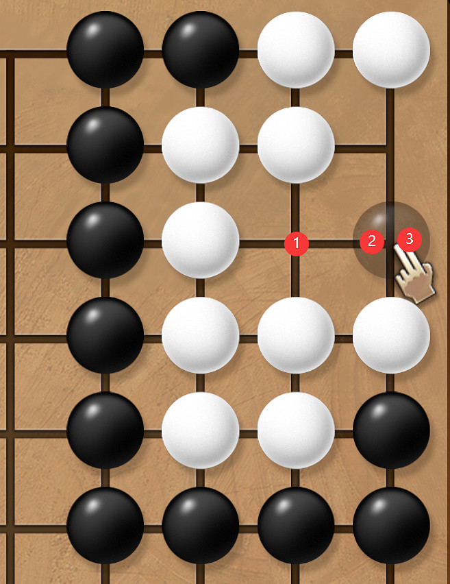 《天命奇御2》全圍棋難題攻略分享 《天命奇御2》全圍棋難題攻略分享