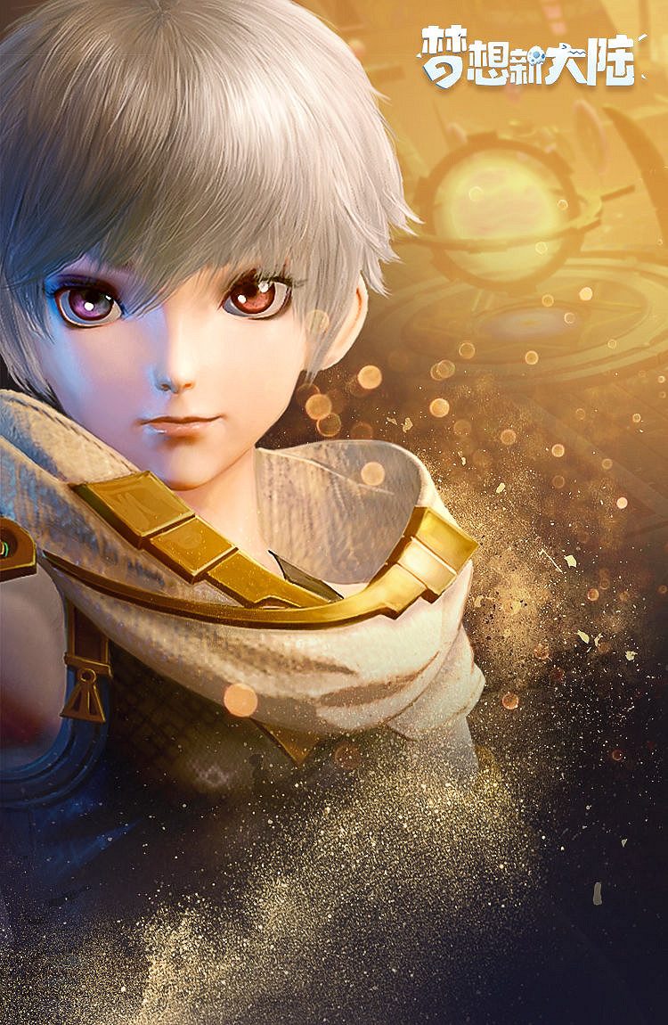 《夢想新大陸》玩什麽職業 全職業介紹