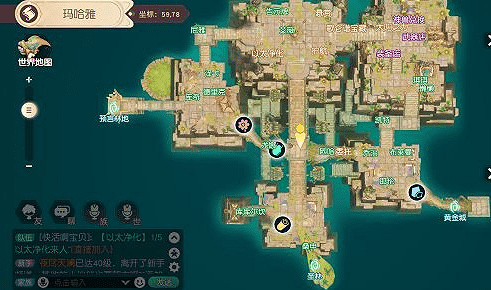 《夢想新大陸》彩蛋迷失森林 迷失深林奇遇攻略