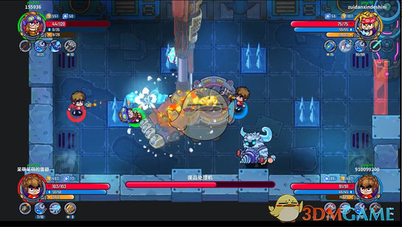 《元能失控》廢品處理機打法攻略 《元能失控》廢品處理機打法攻略