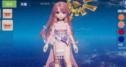 《夢想新大陸》捏臉資料 男女捏臉介紹