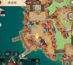 《夢想新大陸》奇遇香料 香料奇遇觸發方法介紹