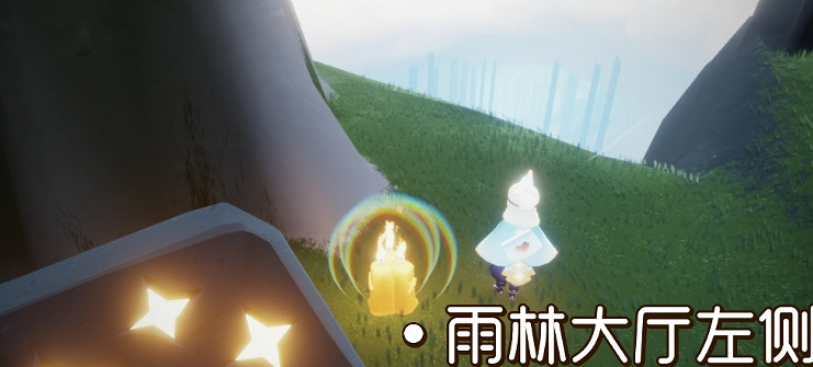 《光遇》11.30季節蠟燭位置 2021年11月30日季節蠟燭在哪 《光遇》11.30季節蠟燭位置 2021年11月30日季節蠟燭在哪