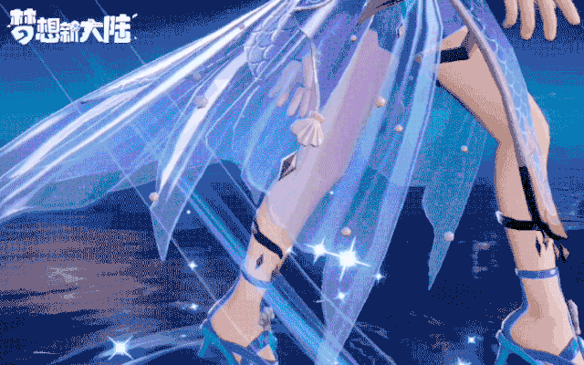 《夢想新大陸》星芒強嗎 職業星芒技能介紹