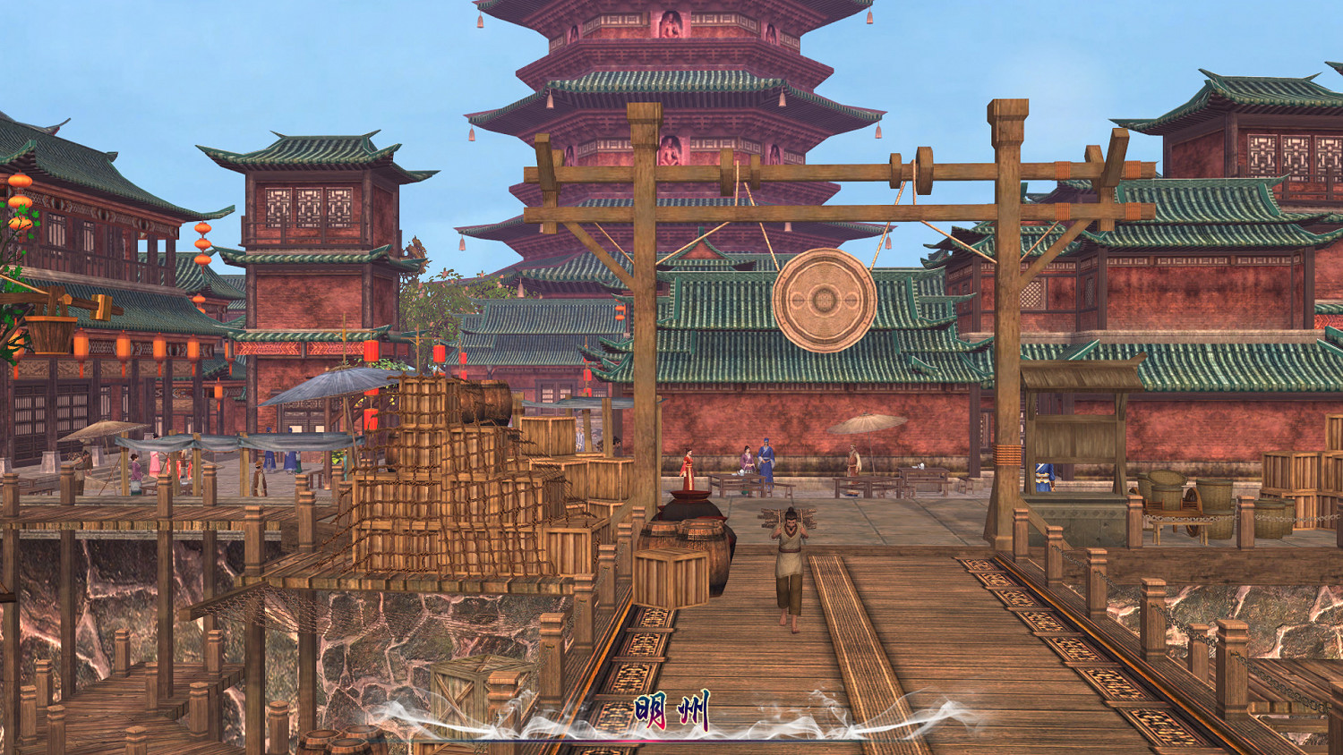 方塊喜加一：同人遊戲《仙劍5前傳之心願》免費領