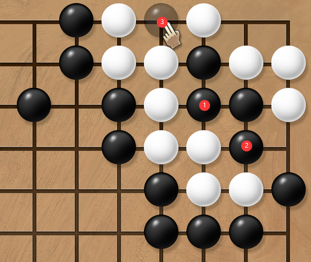 《天命奇御2》全圍棋難題攻略分享 《天命奇御2》全圍棋難題攻略分享