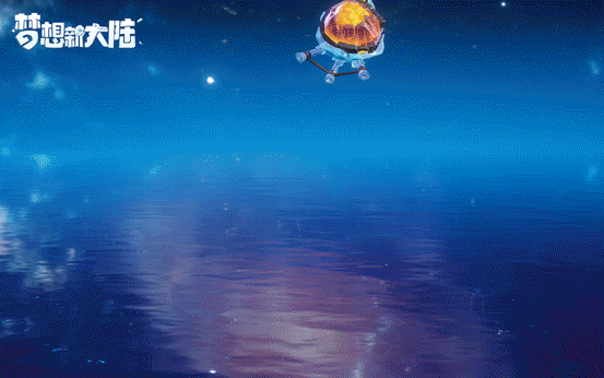 《夢想新大陸》幻樂怎麽樣 職業幻樂技能介紹