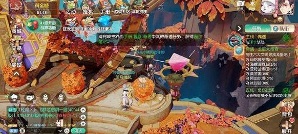 《夢想新大陸》彩蛋任務 奇遇彩蛋任務攻略大全