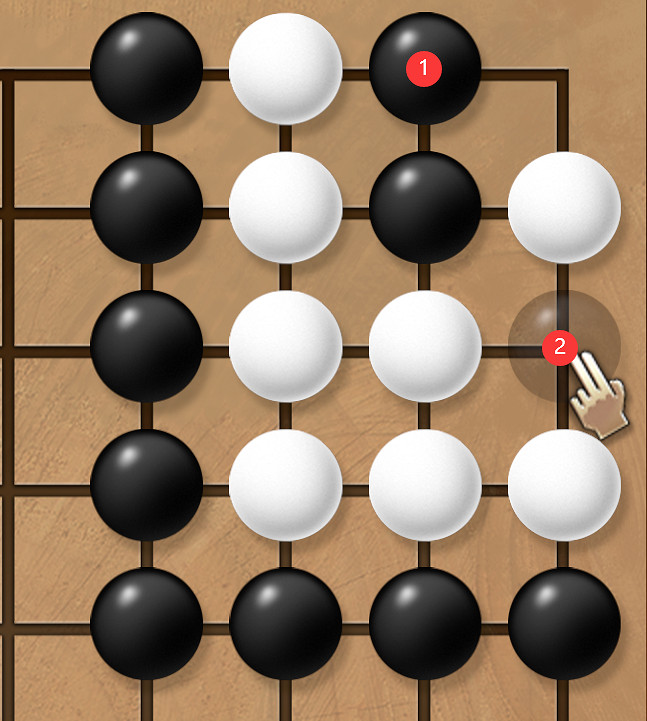 《天命奇御2》全圍棋難題攻略分享 《天命奇御2》全圍棋難題攻略分享