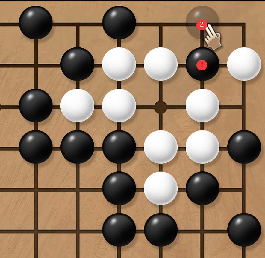 《天命奇御2》全圍棋難題攻略分享 《天命奇御2》全圍棋難題攻略分享