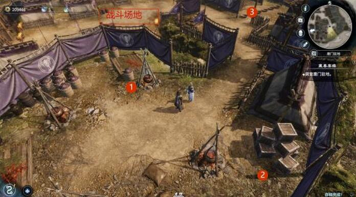 《天命奇御2》暗器百解怎麽獲得？唐門駐地調查順序分享