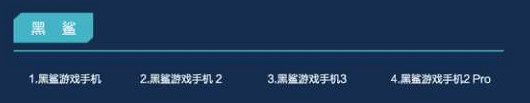 《夢想新大陸》手機配置要求一覽 夢想新大陸手機配置有什麽要求