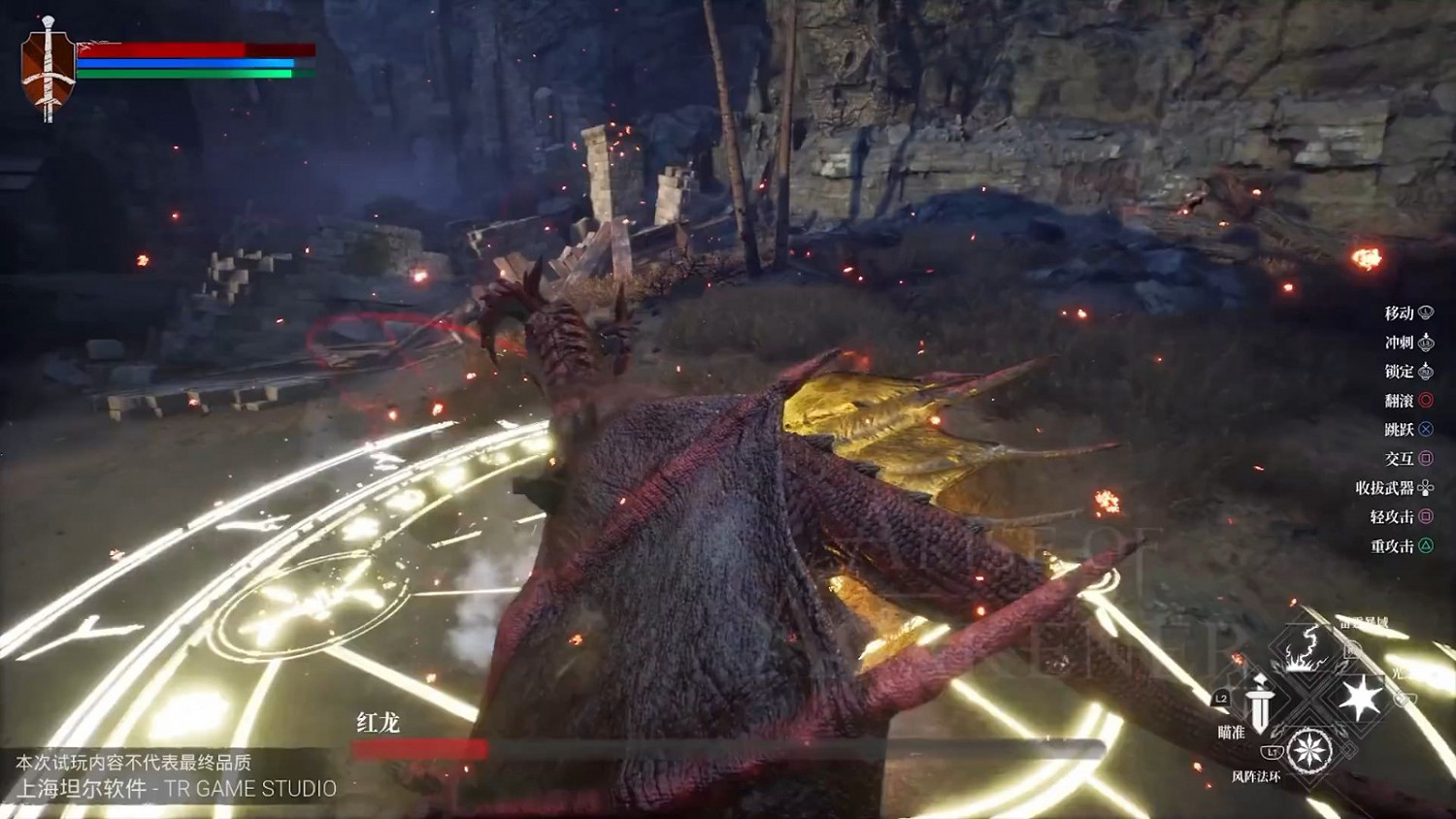 中國大陸研發奇幻動作RPG《覺醒者之崛起》10分鐘實機 中國大陸研發奇幻動作RPG《覺醒者之崛起》10分鐘實機