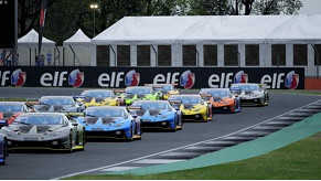 藍寶堅尼 Esports 宣布模擬賽車比賽 THE REAL RACE 2021 獲勝者 藍寶堅尼 Esports 宣布模擬賽車比賽 THE REAL RACE 2021 獲勝者