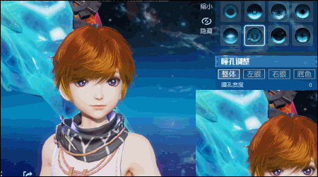 《夢想新大陸》捏臉資料 男女捏臉介紹