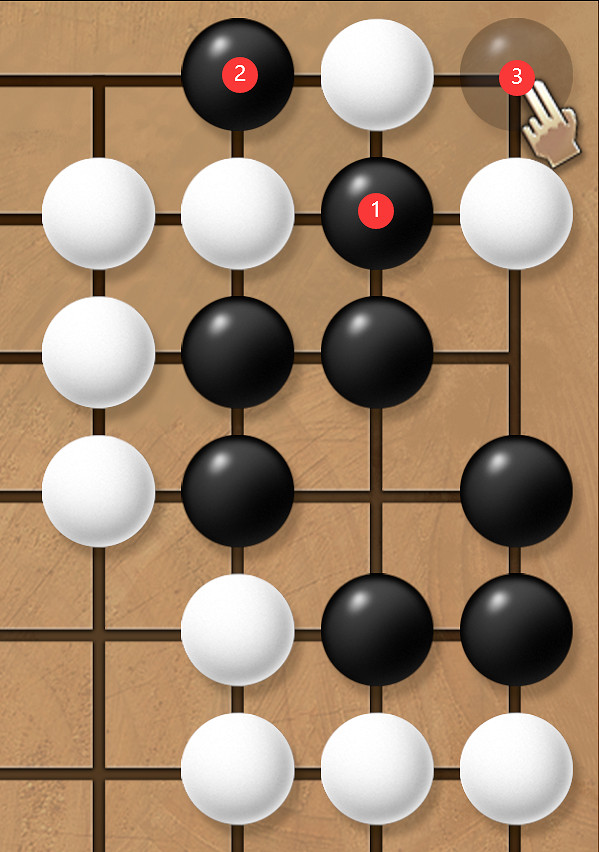 《天命奇御2》全圍棋難題攻略分享 《天命奇御2》全圍棋難題攻略分享