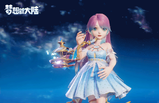 《夢想新大陸》幻樂怎麽樣 職業幻樂技能介紹