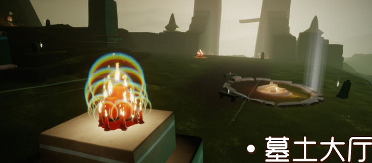 《光遇》大蠟燭11.30位置 11月30日大蠟燭在哪