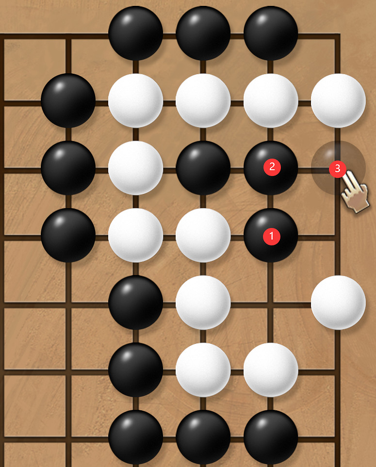 《天命奇御2》全圍棋難題攻略分享 《天命奇御2》全圍棋難題攻略分享