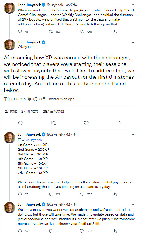 《最後一戰:無限》發佈更新 增加每日前六場比賽經驗值 《最後一戰:無限》發佈更新 增加每日前六場比賽經驗值