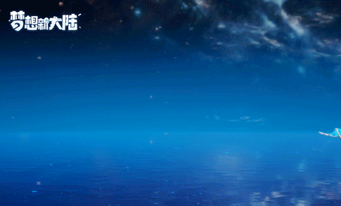 《夢想新大陸》風語怎麽樣 職業風語技能介紹