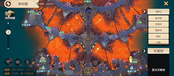 《夢想新大陸》無名小偷怎麽做 無名小偷奇遇攻略