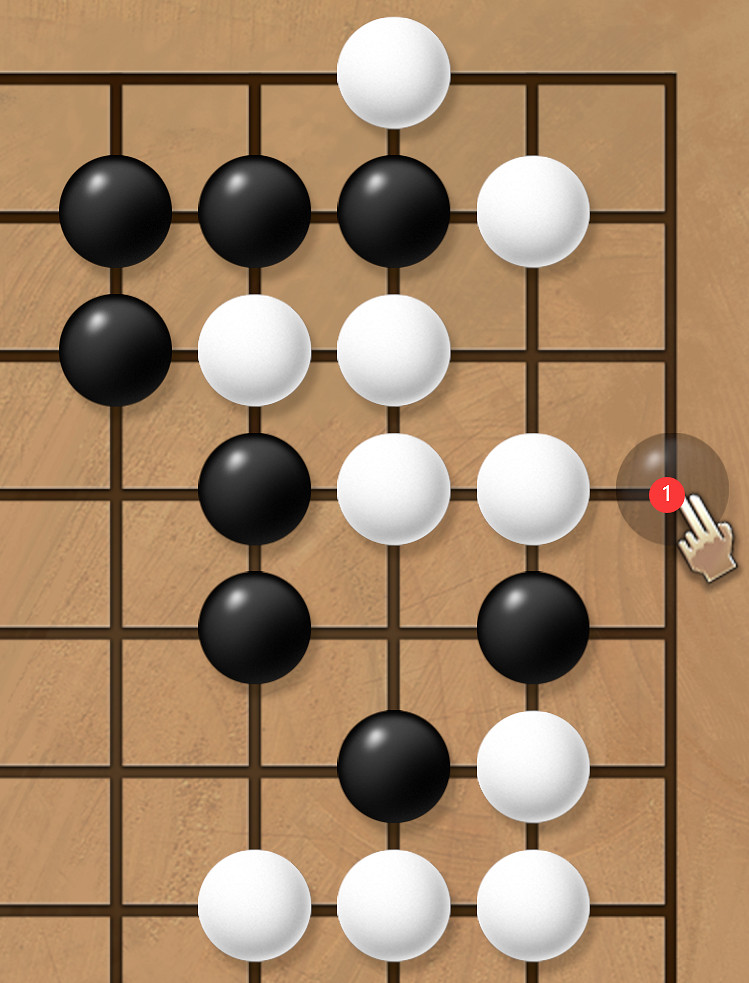 《天命奇御2》全圍棋難題攻略分享 《天命奇御2》全圍棋難題攻略分享