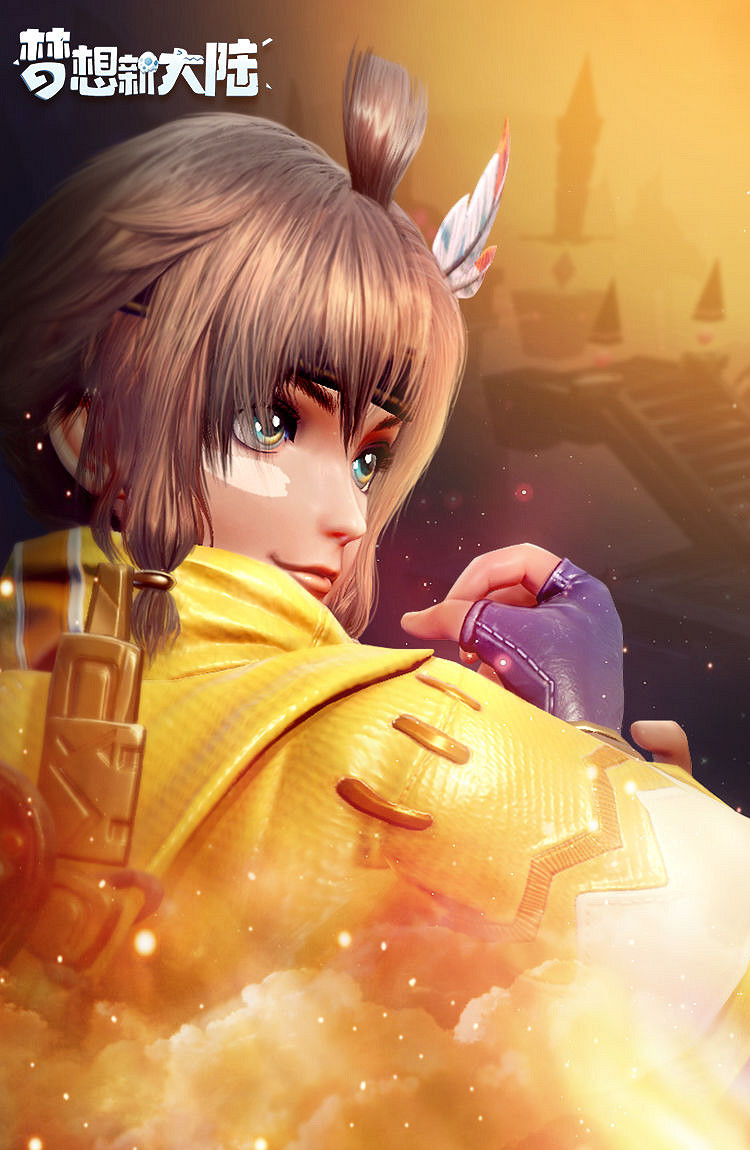 《夢想新大陸》玩什麽職業 全職業介紹