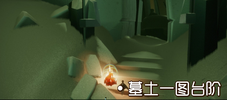 《光遇》大蠟燭11.30位置 11月30日大蠟燭在哪