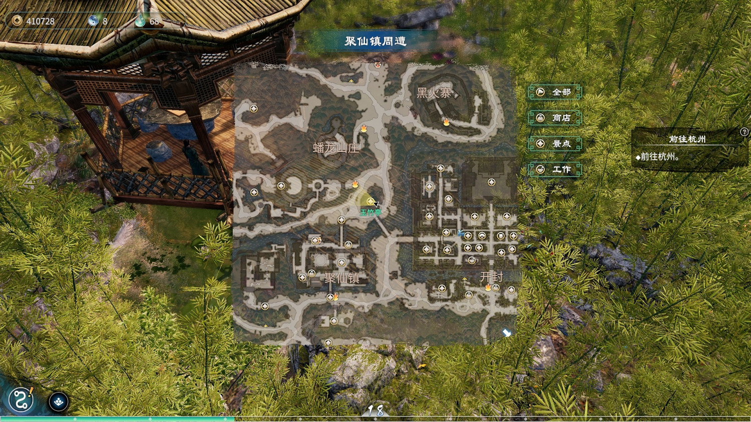 《天命奇御2》無極劍氣獲得方法介紹 《天命奇御2》無極劍氣獲得方法介紹