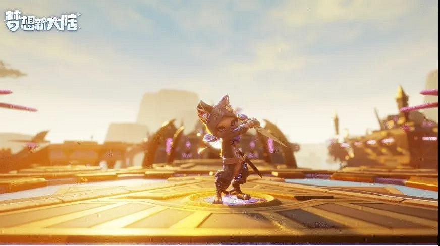 《夢想新大陸》更新優化內容一覽 更新優化了什麽