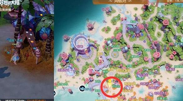 《夢想新大陸》彩蛋任務 奇遇彩蛋任務攻略大全