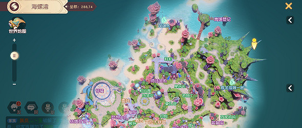 《夢想新大陸》隱藏彩蛋懸崖的家 奇遇任務懸崖的家攻略