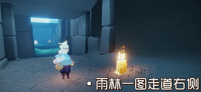 《光遇》11.30季節蠟燭位置 2021年11月30日季節蠟燭在哪 《光遇》11.30季節蠟燭位置 2021年11月30日季節蠟燭在哪