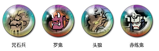 《天地劫》武英仲魂石怎麽配 武英仲魂石搭配推薦 《天地劫》武英仲魂石怎麽配 武英仲魂石搭配推薦