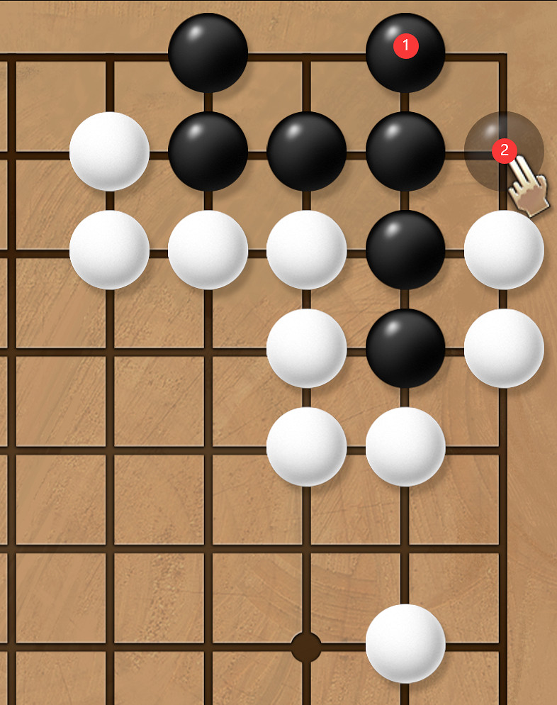 《天命奇御2》全圍棋難題攻略分享 《天命奇御2》全圍棋難題攻略分享