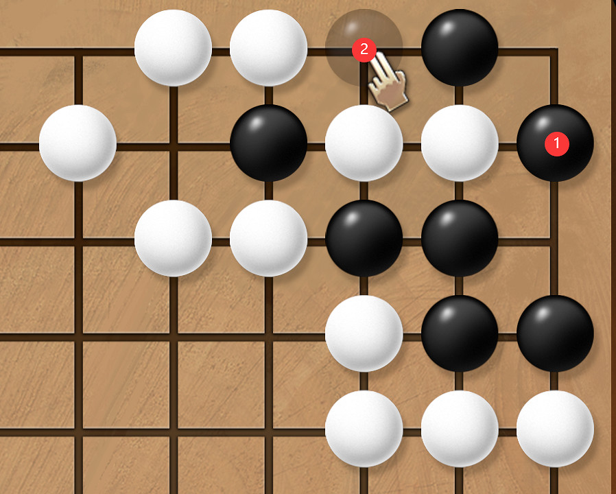 《天命奇御2》全圍棋難題攻略分享 《天命奇御2》全圍棋難題攻略分享