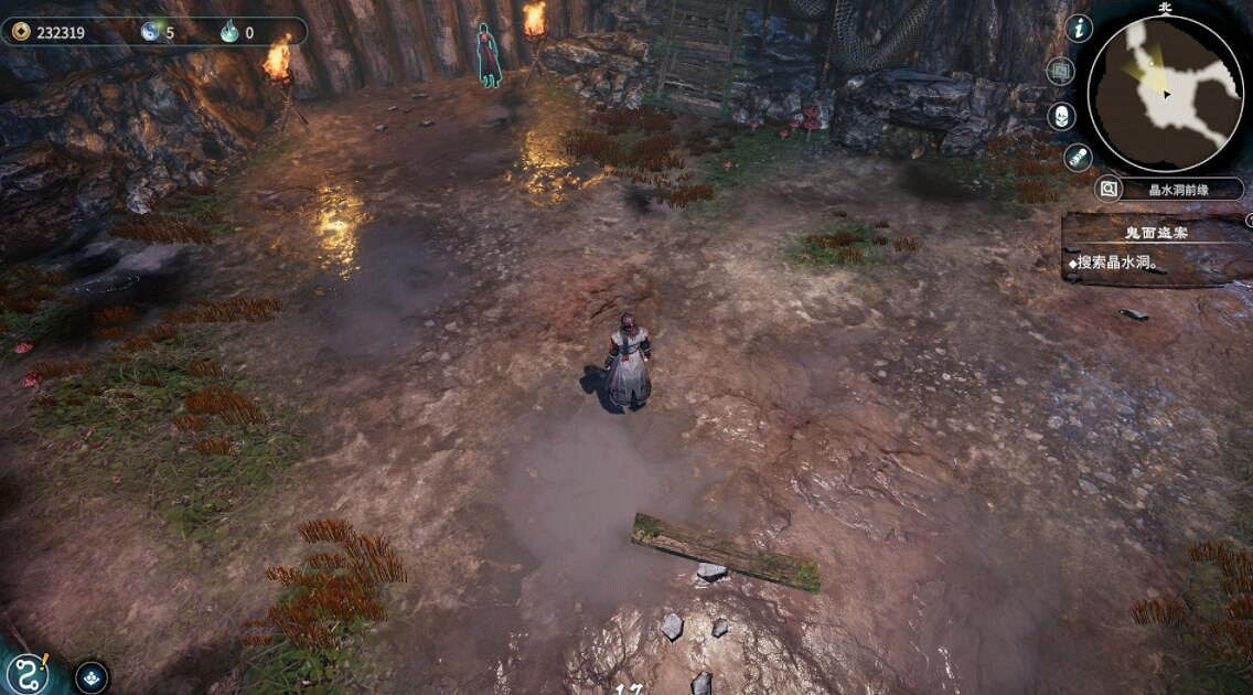 《天命奇御2》鬼面盜案支線怎麽偵破?鬼面盜案任務機關解謎攻略 《天命奇御2》鬼面盜案支線怎麽偵破?鬼面盜案任務機關解謎攻略